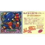 Yahoo! Yahoo!ショッピング(ヤフー ショッピング)中古ビックリマンシール 60：ダークフィッシャー