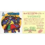 Yahoo! Yahoo!ショッピング(ヤフー ショッピング)中古ビックリマンシール 80[温感シート]：マク朗ミク朗