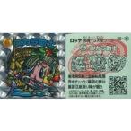 Yahoo! Yahoo!ショッピング(ヤフー ショッピング)中古ビックリマンシール 35[丸キラ]：スカラ助士