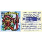 中古ビックリマンシール M-71[ミラーコート]：夜叉剣ナガマサ