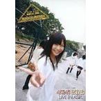 中古生写真(AKB48・SKE48) SKE48/向田茉夏/KYORAKU pr