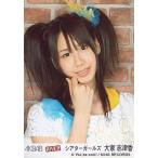 中古生写真(AKB48・SKE48) 大家志津香/RIVER特典生写