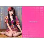 中古アイドル(AKB48・SKE48) UTBvol197(13)：小嶋陽菜/雑誌「UTB」付録トレカ