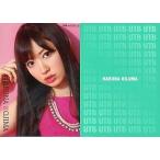 中古アイドル(AKB48・SKE48) UTBvol202(7) ： 小嶋陽菜/雑誌「UTB」付録トレカ