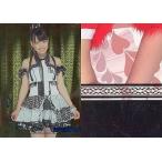 中古アイドル(AKB48・SKE48) 46-7-sp ： 増田有華/スペシャルカード/AKB48オフィシャルトレーディングカードvol.2