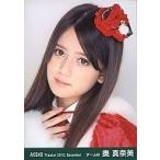 中古生写真(AKB48・SKE48) AKB48/奥真奈美/顔アップ/