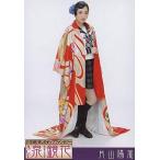 中古生写真(AKB48・SKE48) 片山陽加/全身/[DVD]音楽劇