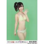 中古生写真(AKB48・SKE48) 岩佐美咲(B)水着/PSP専用ゲームソフト「AKB1/48 アイドルとグアムで恋したら…」付録