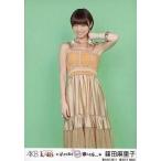 中古生写真(AKB48・SKE48) 篠田麻里子(C)ワンピース/PSP専用ゲームソフト「AKB1/48 アイドルとグアムで恋したら…」付録