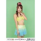 中古生写真(AKB48・SKE48) 高橋みなみ(B)水着/PSP専用ゲームソフト「AKB1/48 アイドルとグアムで恋したら…」付録
