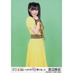 中古生写真(AKB48・SKE48) 渡辺麻友(C)ワンピース/PSP専用ゲームソフト「AKB1/48 アイドルとグアムで恋したら…」付録