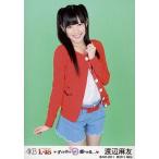 中古生写真(AKB48・SKE48) 渡辺麻友(D)赤い上着/PSP専用ゲームソフト「AKB1/48 アイドルとグアムで恋したら…」付録