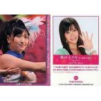 中古コレクションカード(女性) 65：65/横山ルリカ/Other Shot/アイドリング オフィシャルトレーディングカード