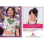 中古コレクションカード(女性) 72：72/三宅ひとみ/Other Shot/アイドリング オフィシャルトレーディングカード