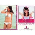 中古コレクションカード(女性) 74：74/大川藍/Other Shot/アイドリング オフィシャルトレーディングカード