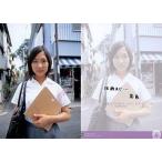 中古コレクションカード(女性) R-25 ： R-25/谷村美月/レギュラーカード/7Years