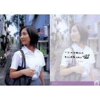中古コレクションカード(女性) R-27[レギュラーカード]：R-27/谷村美月/レギュラーカード/7Years