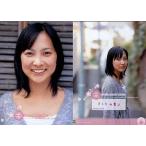 中古コレクションカード(女性) R-29 ： R-29/谷村美月/レギュラーカード/7Years