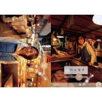中古コレクションカード(女性) R-46 ： R-46/谷村美月/レギュラーカード/7Years