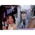 中古コレクションカード(女性) R-61 ： R-61/谷村美月/レギュラーカード/7Years