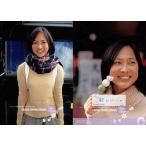 中古コレクションカード(女性) R-63 ： R-63/谷村美月/レギュラーカード/7Years