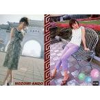 中古コレクションカード(女性) 030[レギュラーカード]：030/安藤希/レギュラーカード/〜華花 hanabana〜