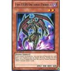 中古遊戯王 LCGX-EN031[R]：Evil HERO Infernal Prodigy/E-HERO ヘル・ブラット