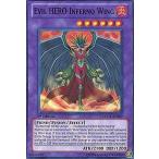 中古遊戯王 LCGX-EN067[SR]：Evil HERO Inferno Wing/E-HERO インフェルノ・ウィング