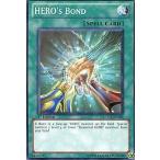 中古遊戯王 LCGX-EN106[N]：HERO’s Bond/HERO’S ボンド