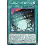 中古遊戯王 LCGX-EN259[N]：Gateway of the Six/六武の門