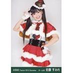 中古生写真(AKB48・SKE48) 佐藤すみれ/膝上・ピースサ