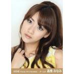 中古生写真(AKB48・SKE48) 高橋みなみ/顔アップ・左首かしげ/劇場トレーディング生写真セット2010.November