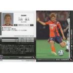中古スポーツ 308[レギュラーカード]：上田 康太