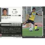 中古スポーツ 李 昊乗