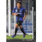中古スポーツ JC2nd-14[インサートカード]：川西 翔太