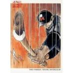中古アニメ系トレカ 030 ： 030/山田太郎