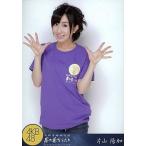 中古生写真(AKB48・SKE48) 片山陽加/膝上/「AKB48 DVD