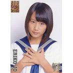 中古アイドル(AKB48・SKE48) 城恵理子/セーラー服/YRC