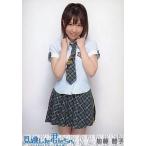 中古生写真(AKB48・SKE48) 加藤智子/「見逃した君たち