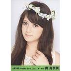 中古生写真(AKB48・SKE48) 奥真奈美/顔アップ/劇場ト