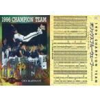 中古BBM 32 [レギュラーカード] ： 1996 CHAMPION TEAM