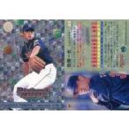 中古BBM 66：田畑一也