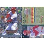 中古BBM 98：浅井樹