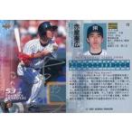 中古BBM 172：赤星憲広「阪神タイガース」/銀サインパラレル