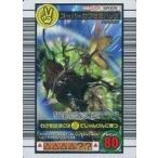 中古ムシキング SP009[キラ]：スーパーカワセミハッグ