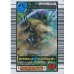 中古ムシキング SP019[キラ]：スーパーダイシャリン