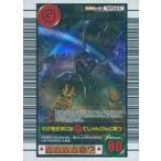 中古ムシキング SP043[キラ]：スーパーカゲロウ