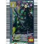 中古ムシキング 020[銀]：パラワンオオヒラタクワガタ