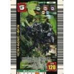 中古ムシキング 050：カンターゴカクサイカブト