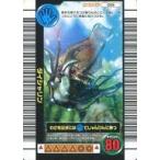 中古ムシキング 019：ダイシャリン